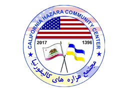 لوگوی chc