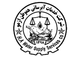 لوگوی hwater